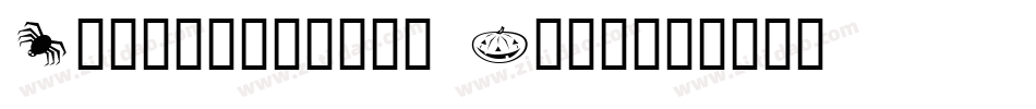 Halloweenies Demo字体转换
